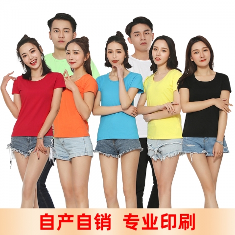 上海圆领广告衫定制